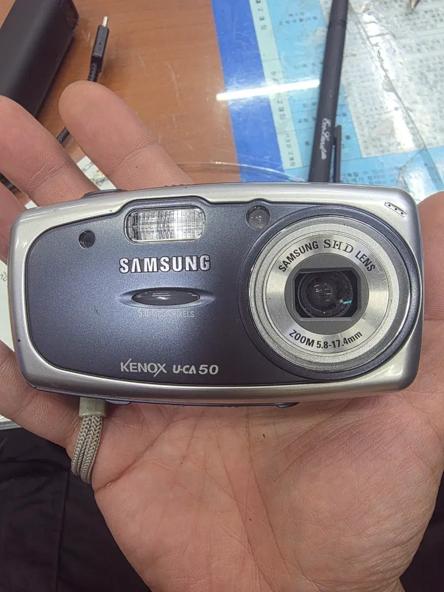 삼성 케녹스 U-CA50 디지털카메라