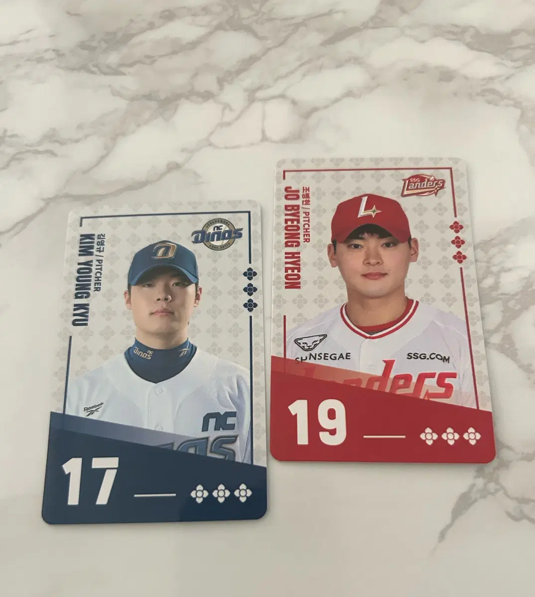 kbo 비빔면 포카 양도 교환