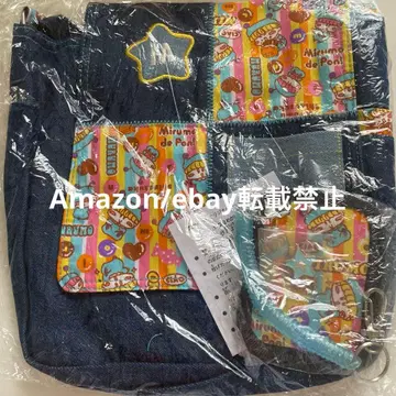 밀모데퐁 숄더백 응모자 전원 서비스 챠오 헤이세이 패스 케이스