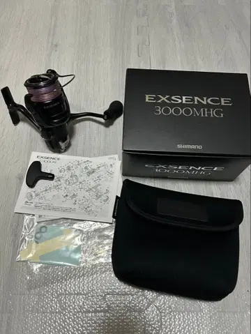 시마노 21 엑스센스 3000MHG 최종 가격 인하입니다