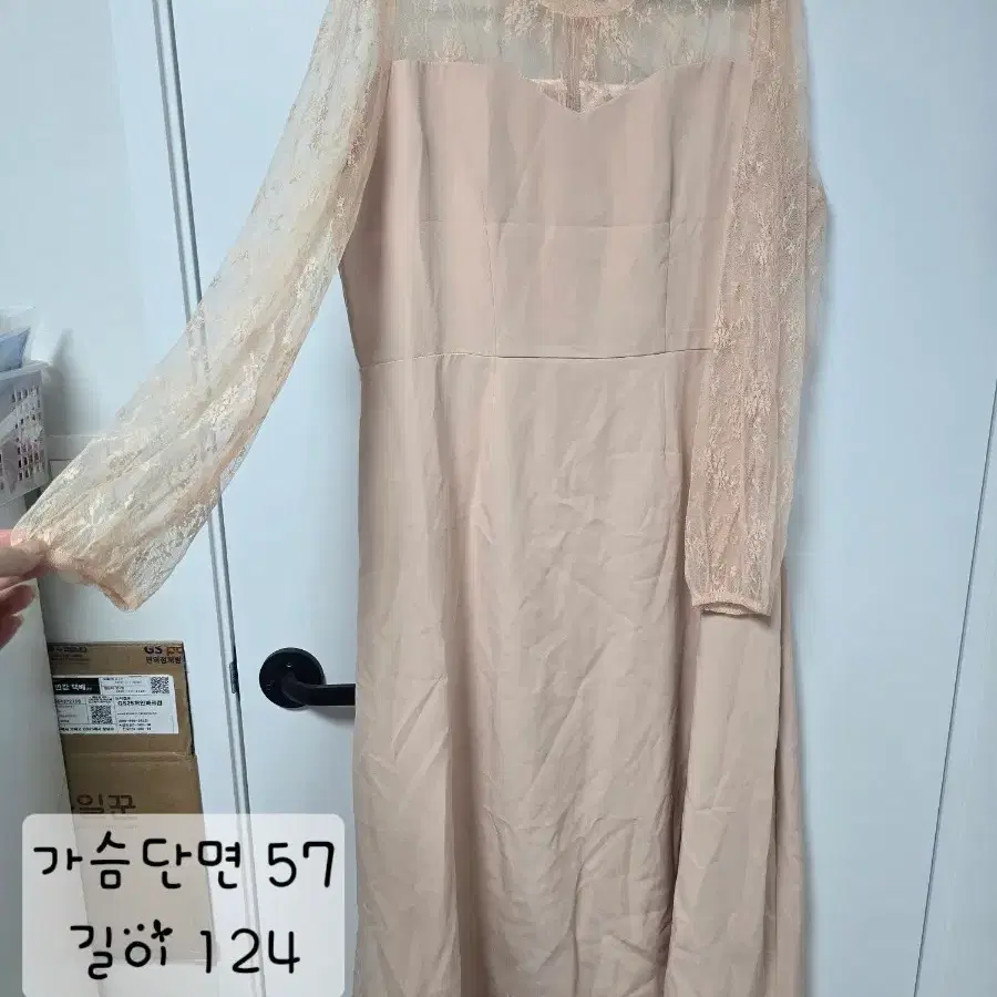 리리앤코 톤다운분홍색 레이스 롱 원피스 새상품 77 88