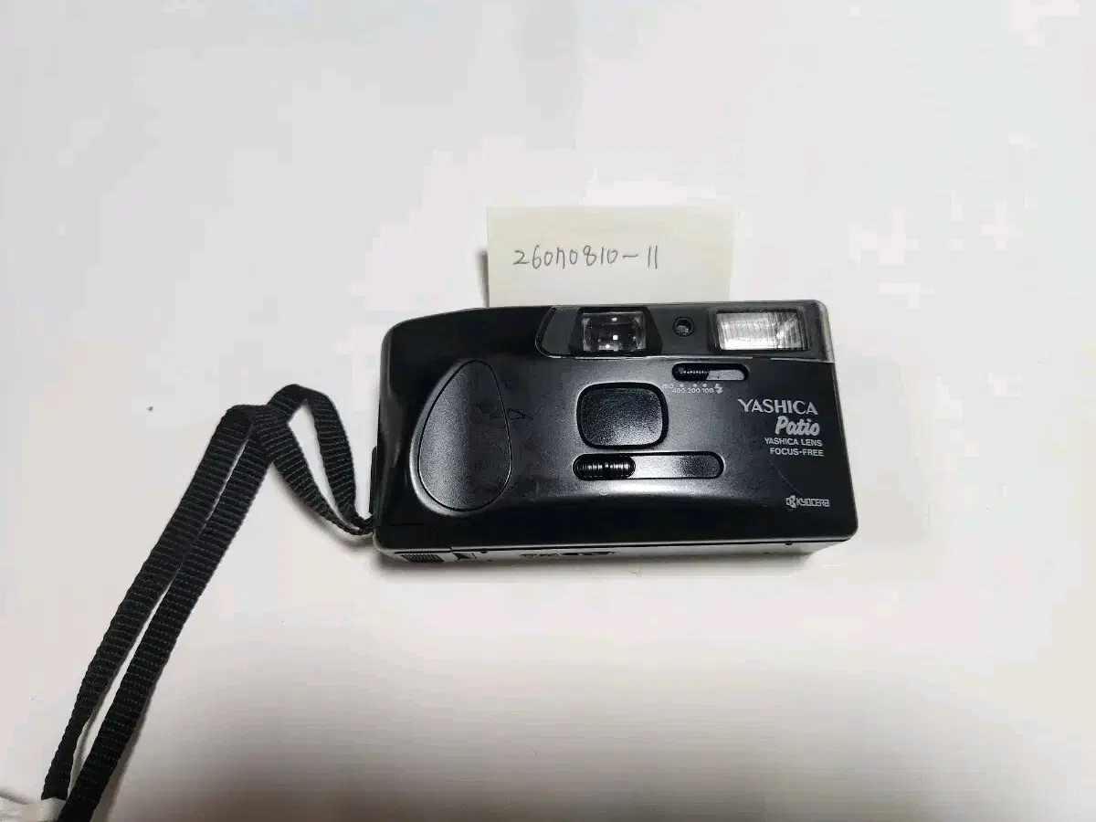야시카 파티오 카메라 블랙