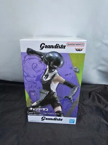 Grandista 체인소 맨 레제 피규어