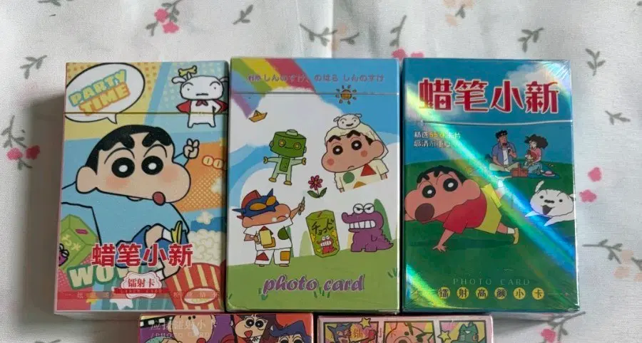 짱구 포토카드 모음 2