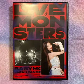 BABYMONSTER LOVE MONSTERS 루카