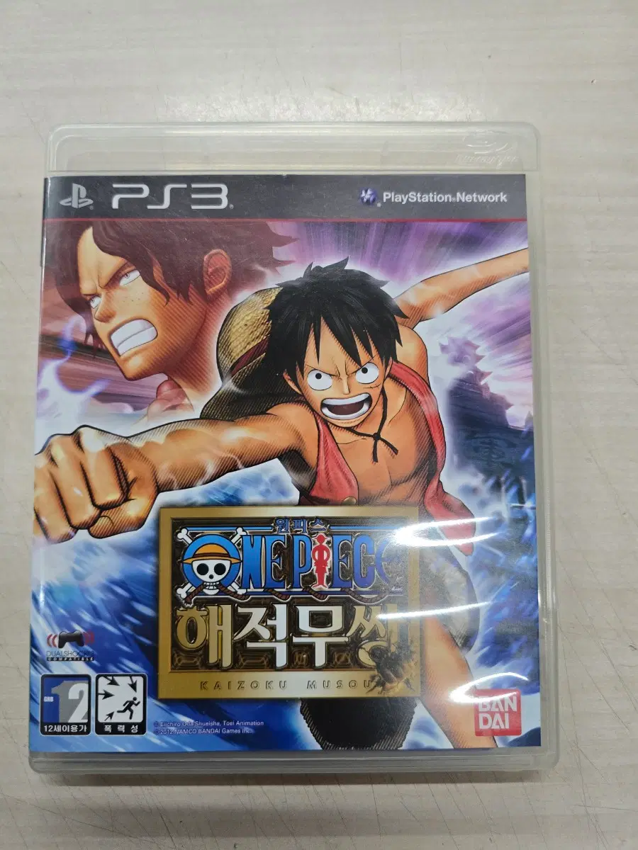 [PS3] 플스3 "원피스 해적무쌍" 판매합니다.