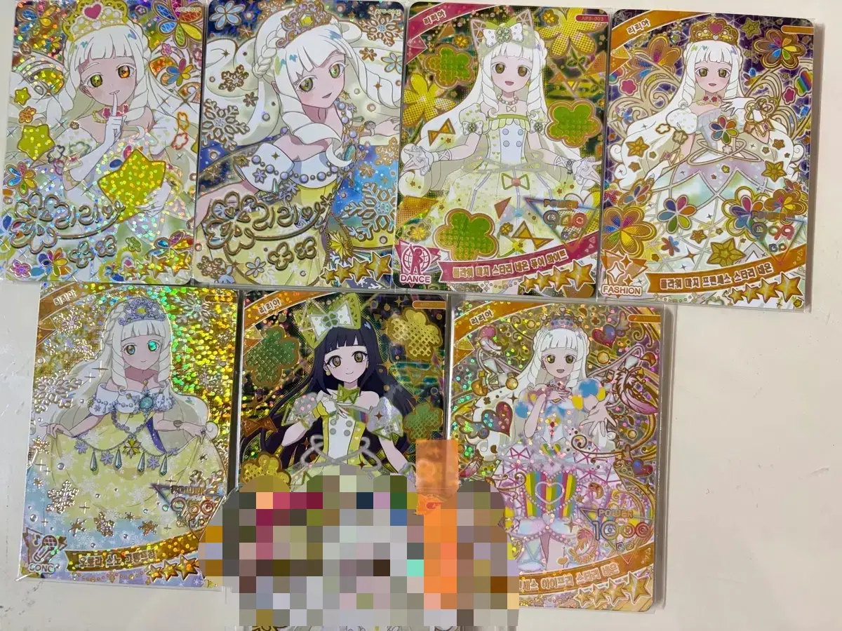 개별o/ 처분) 아이프리 리리아 일괄 판매합니다
