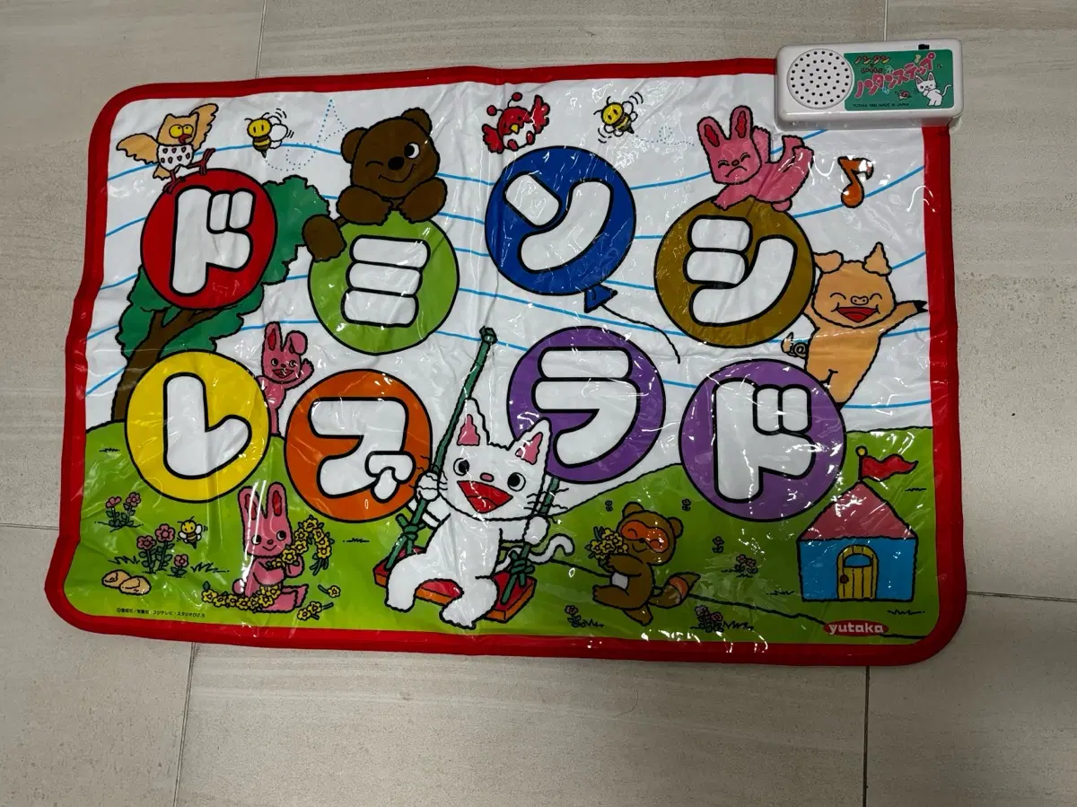 논탄 방수재질 매트