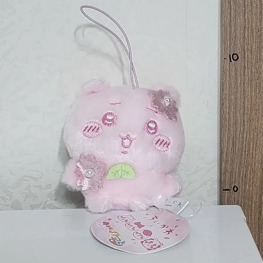 벚꽃 치이카와 키링