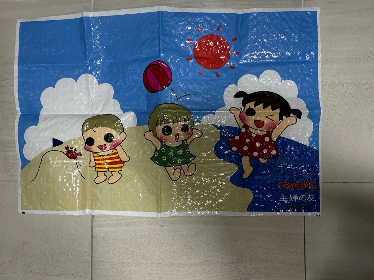 못말리는 3공주 매트 돗자리