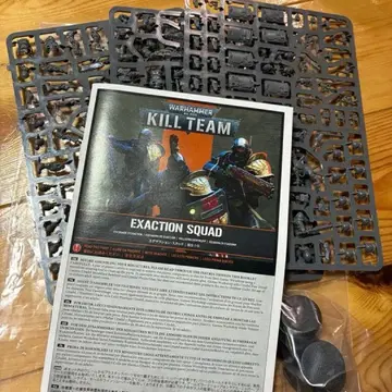 Warhammer 40000 킬 팀 액션 스쿼드