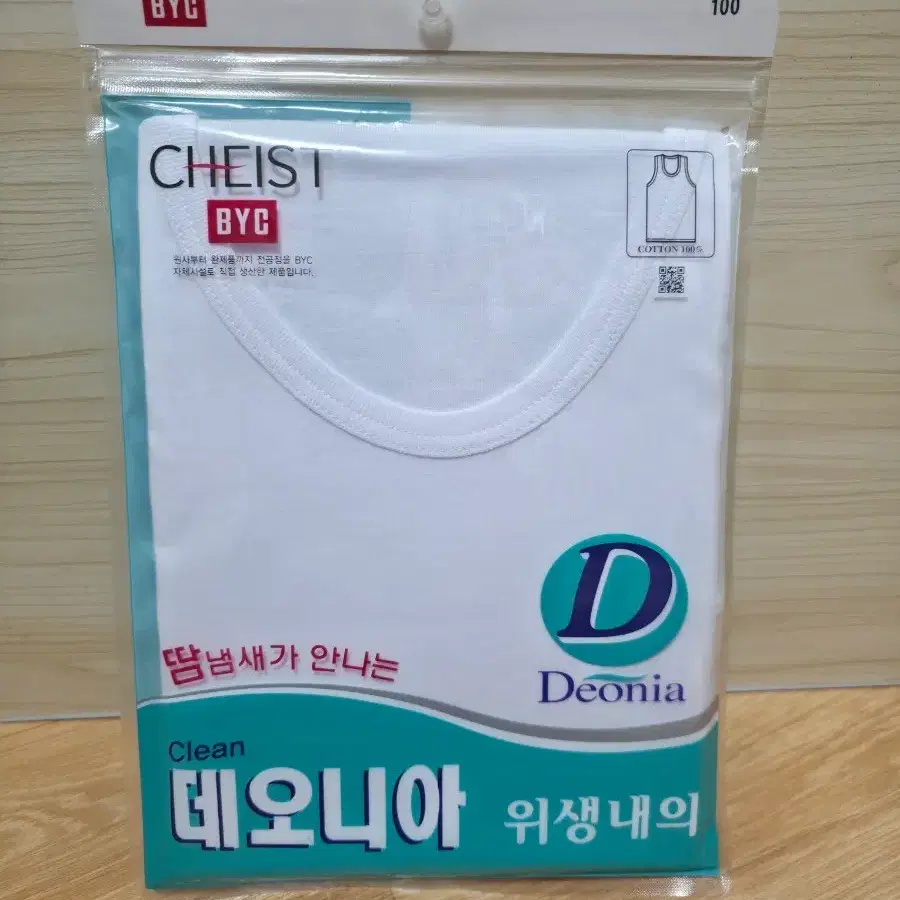 BYC 데오니아 면 100% 기능성 민소매 100