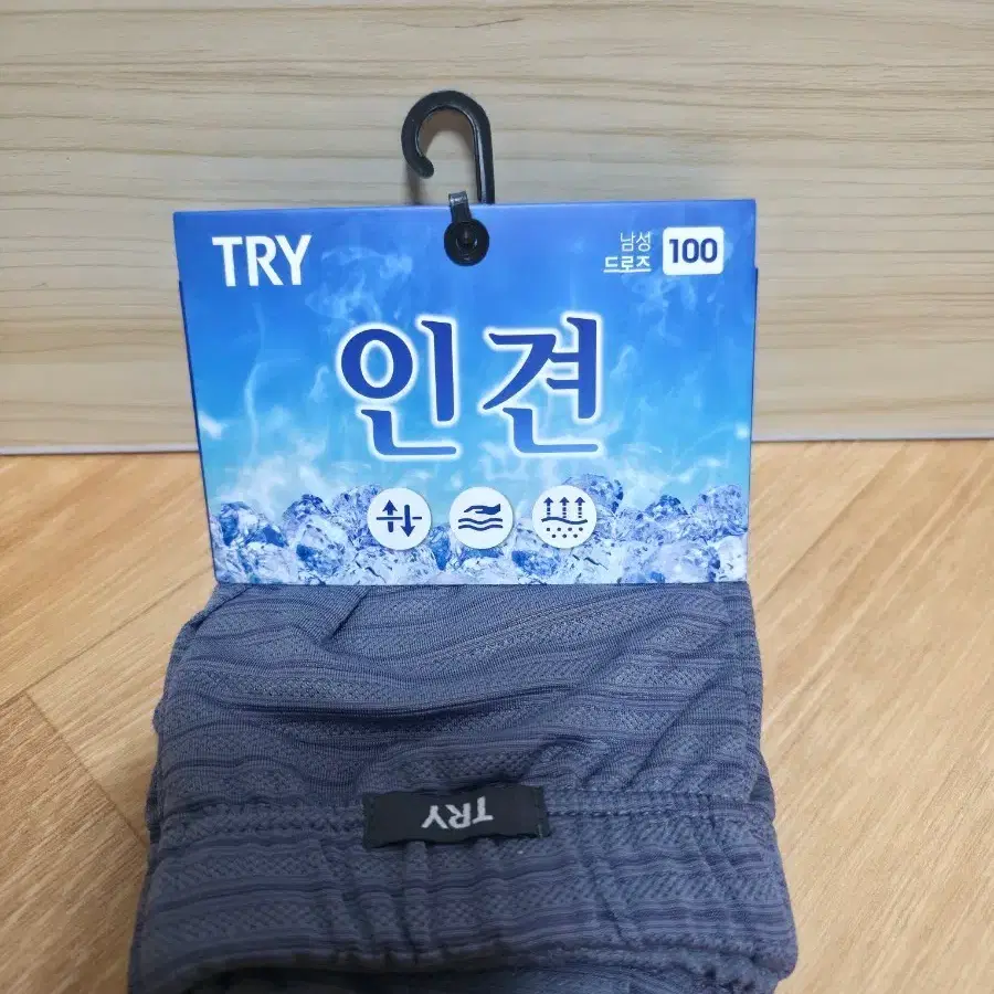 TRY 남성 드로즈 100 인견