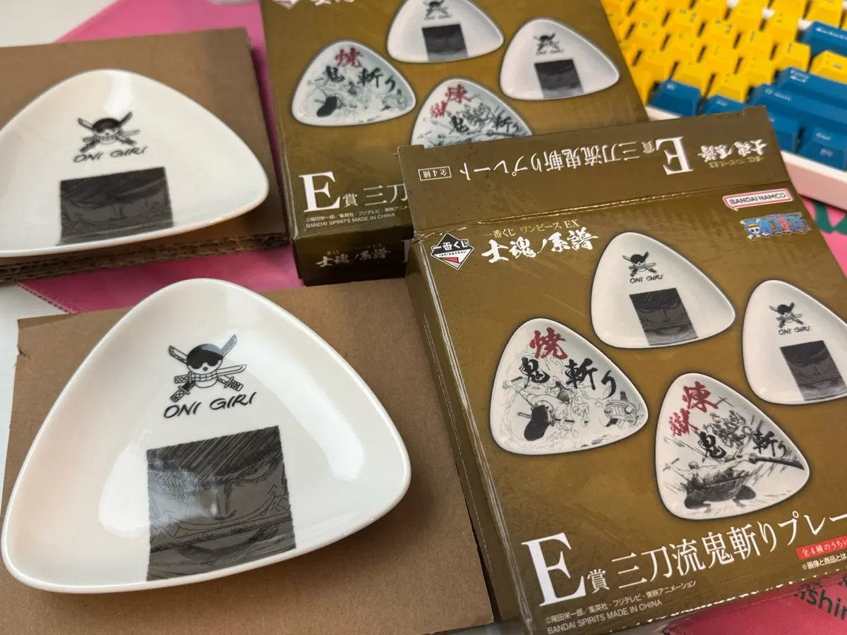 원피스 이치방쿠지 E상 삼도류 귀칼 접시