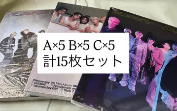 P1Harmony UNIQUE 미개봉 앨범 15장