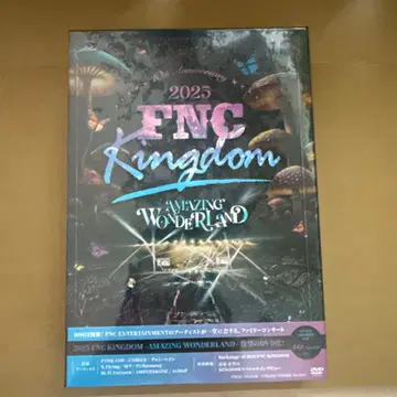 2025 FNC KINGDOM DVD 미개봉품