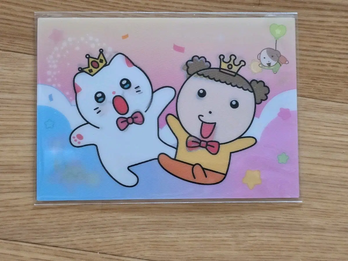 춘배 마루 팝업 특전 렌티큘러 콜라보