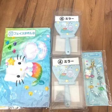 미사용 머메이드 키티 페이스 타월 거울 비즈 참