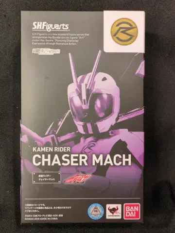 반다이 S.H.Figuarts 가면라이더 드라이브 가면라이더 체이서 마하