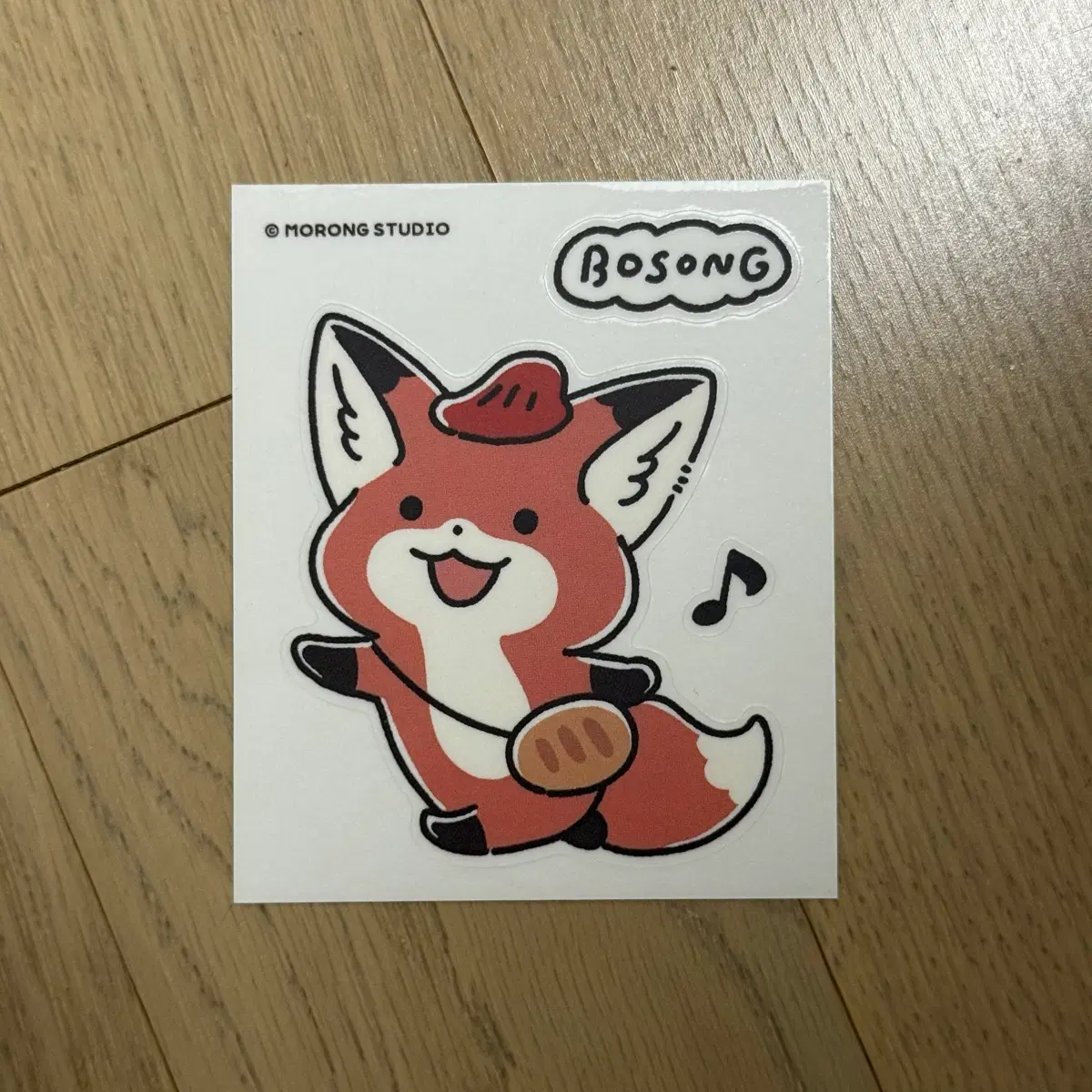 모롱 스튜디오 보송 스티커 여우 스티커