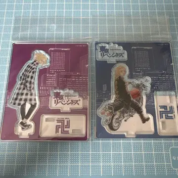 도쿄 리벤저스 사노 만지로