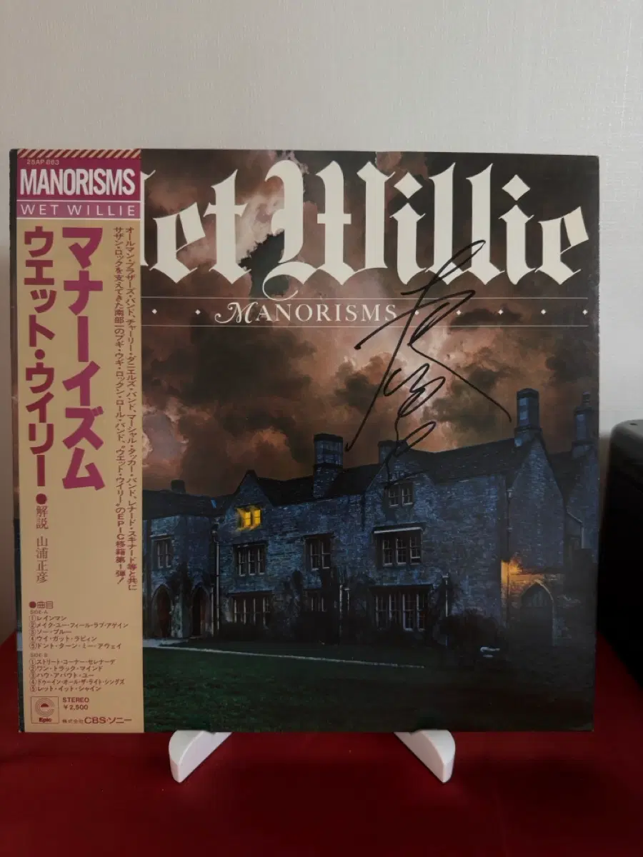 (웻 윌리)Wet Willie - Manorisms LP