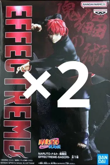 NARUTO 나루토 EFFECTREME 사소리 SASORI 피규어