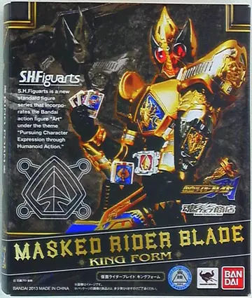 반다이 S.H.Figuarts 가면라이더 블레이드 킹 폼