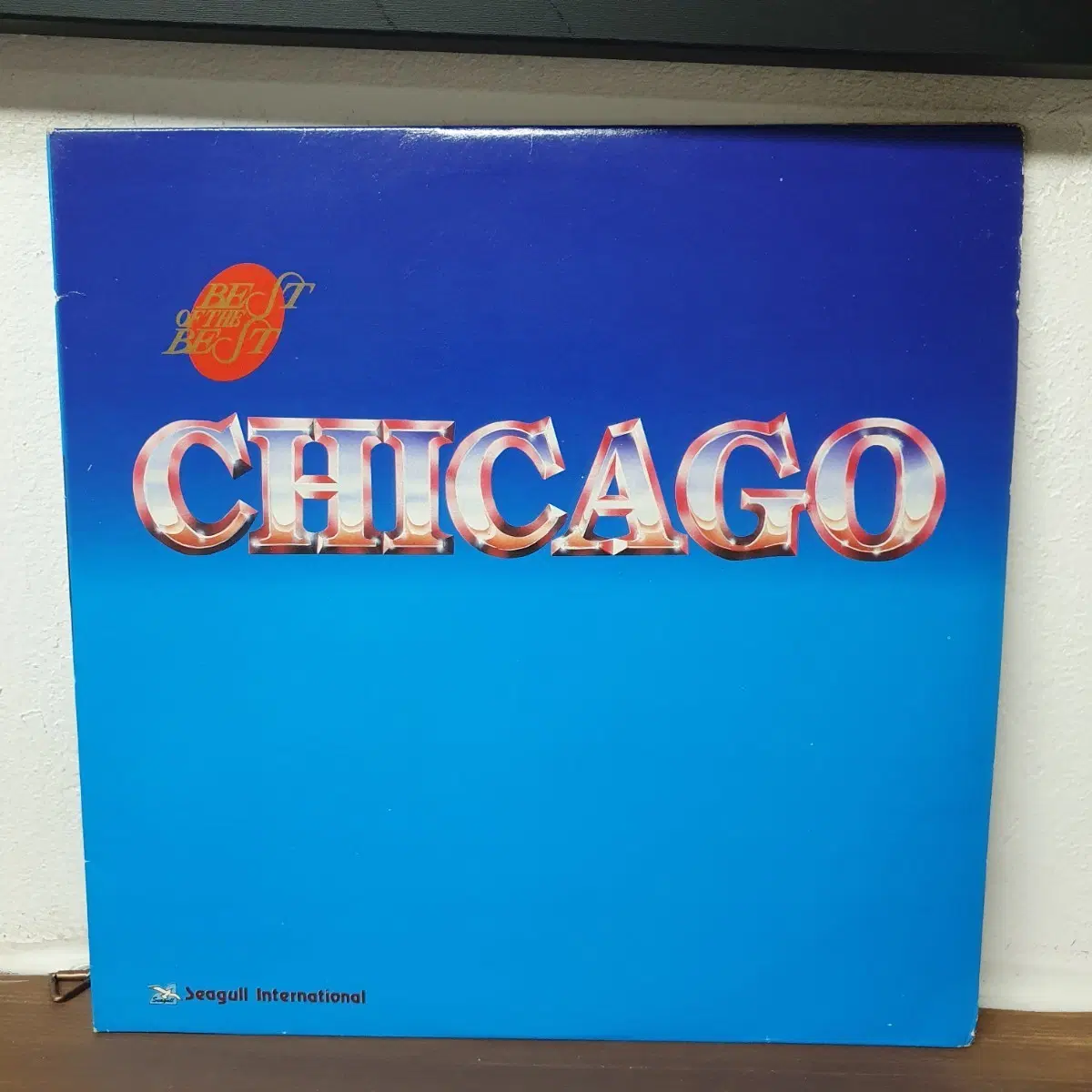 CHICAGO 시카고 베스트 오브 더 베스트 LP 1990 대성음반
