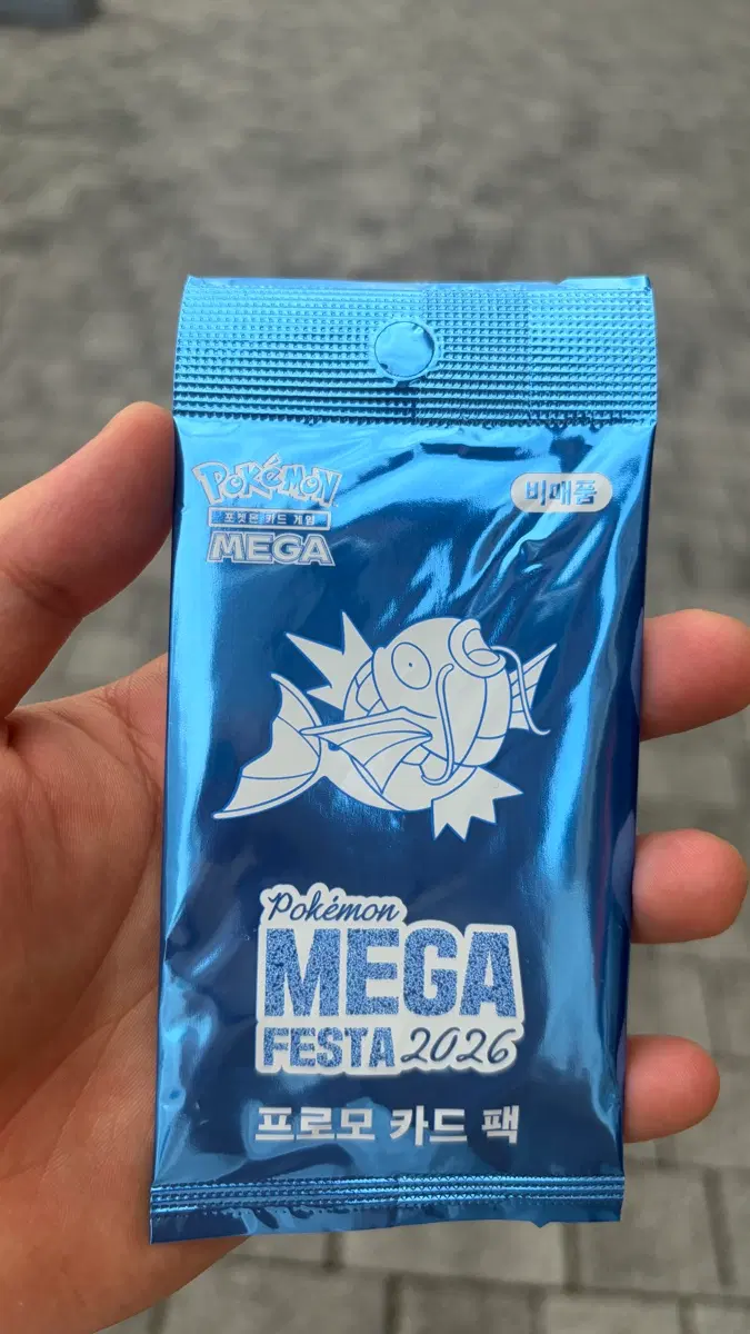 [미개봉/Unopened] 잉어킹 프로모 040/M-P (Magikarp