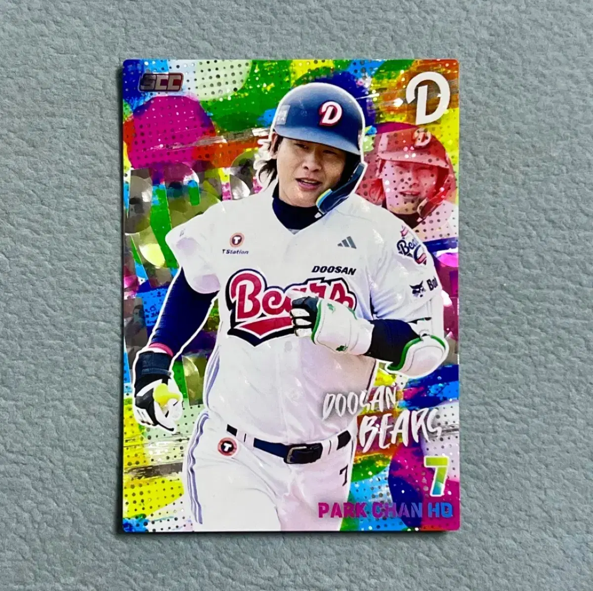 2026 kbo scc 오피셜 두산 박찬호 홀로페러렐