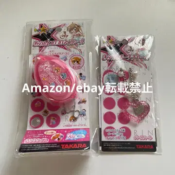키라링 레볼루션 키라링 파우치 참 코로코로 네일씰 당시품