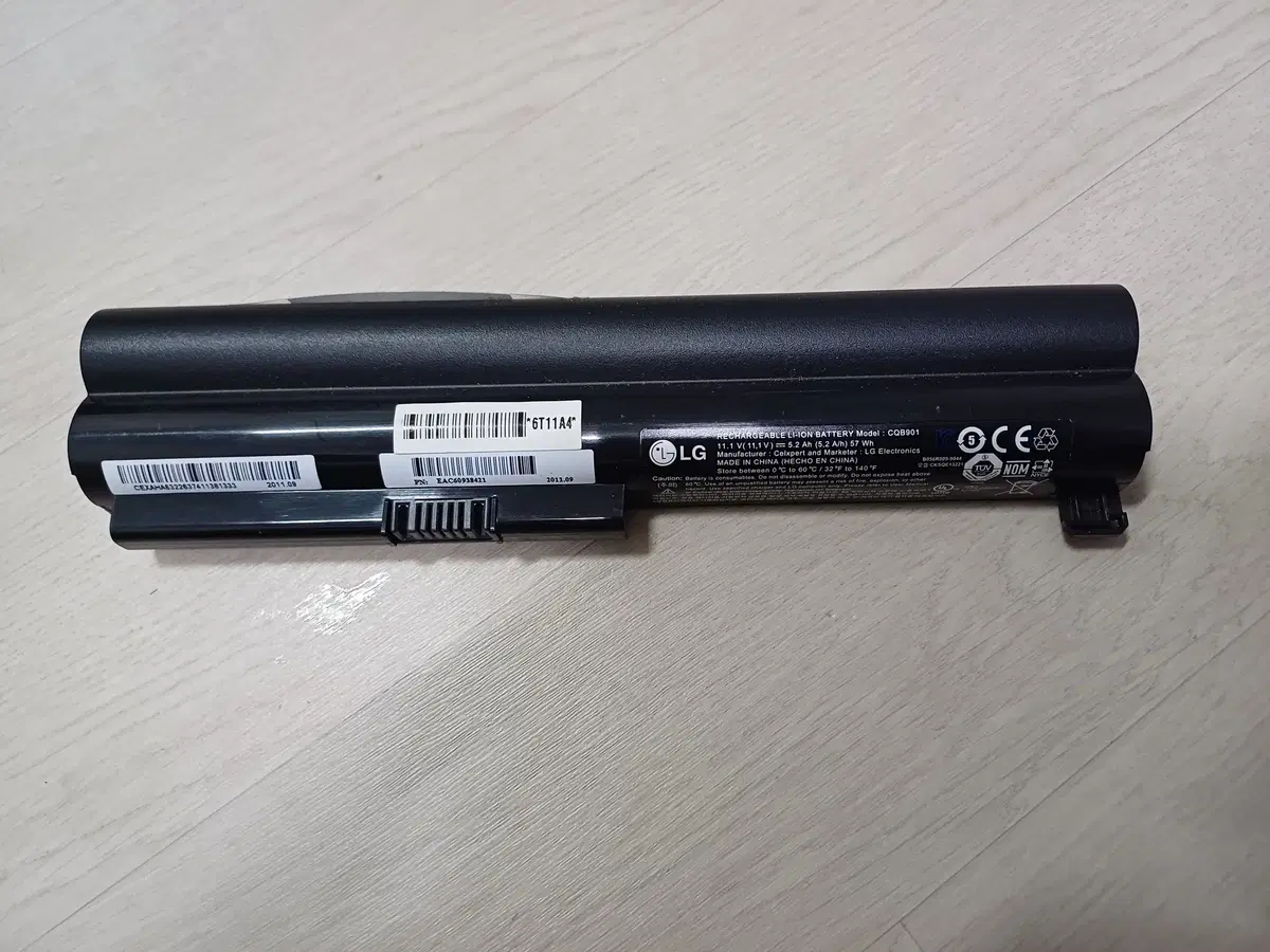 LG노트북 LGA51 A520 배터리 CQB901