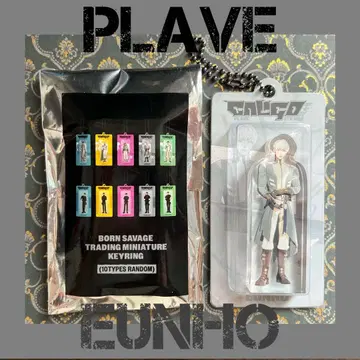 PLAVE 우노 키링 랜덤