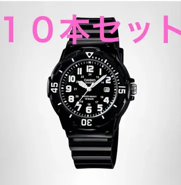 10개 세트 카시오 손목시계 카시오 컬렉션 LRW-200H-1BJF