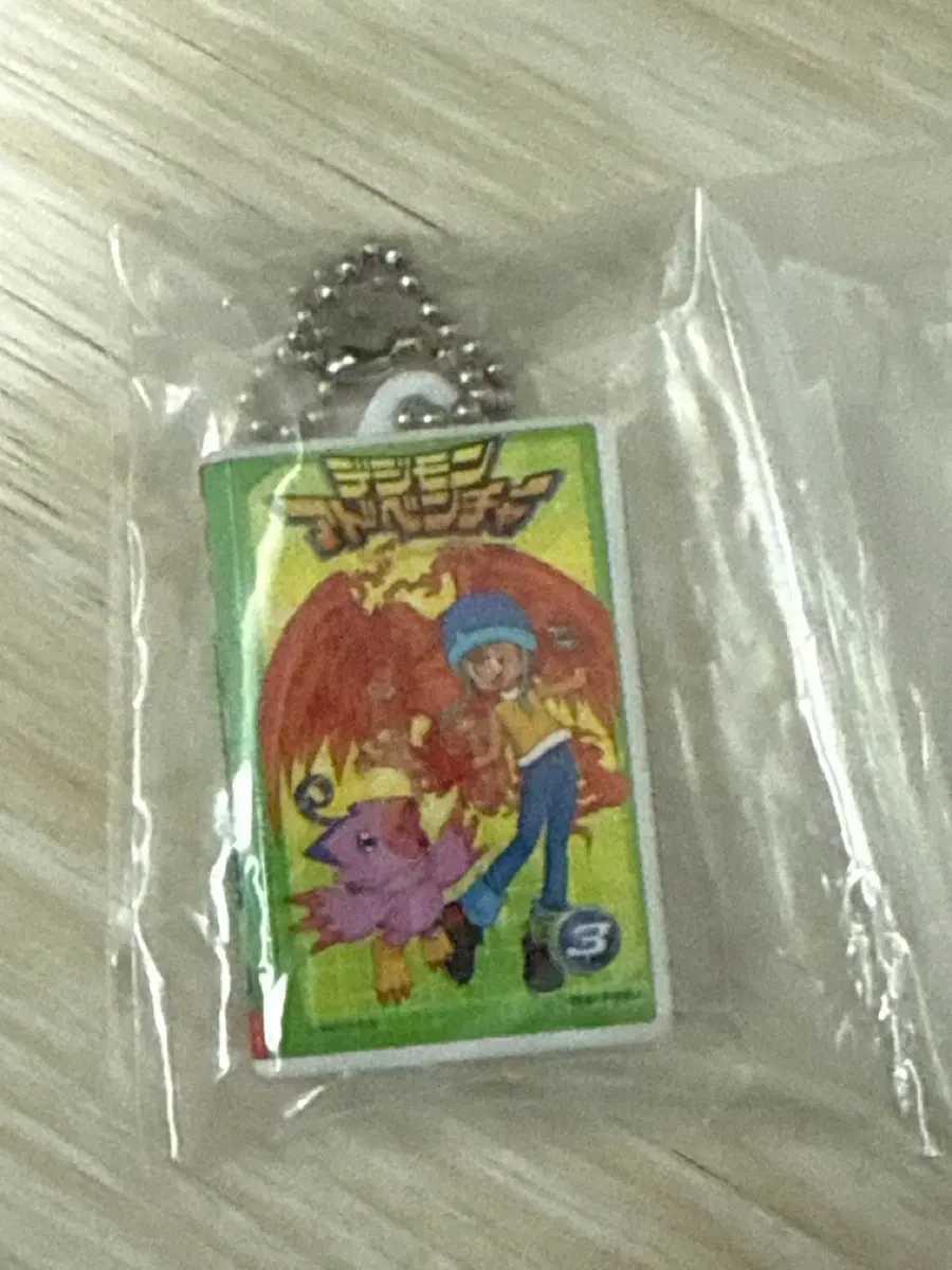 디지몬 dvd 키링