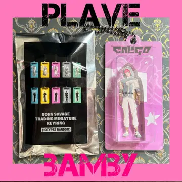 PLAVE 밤비 키링 랜덤
