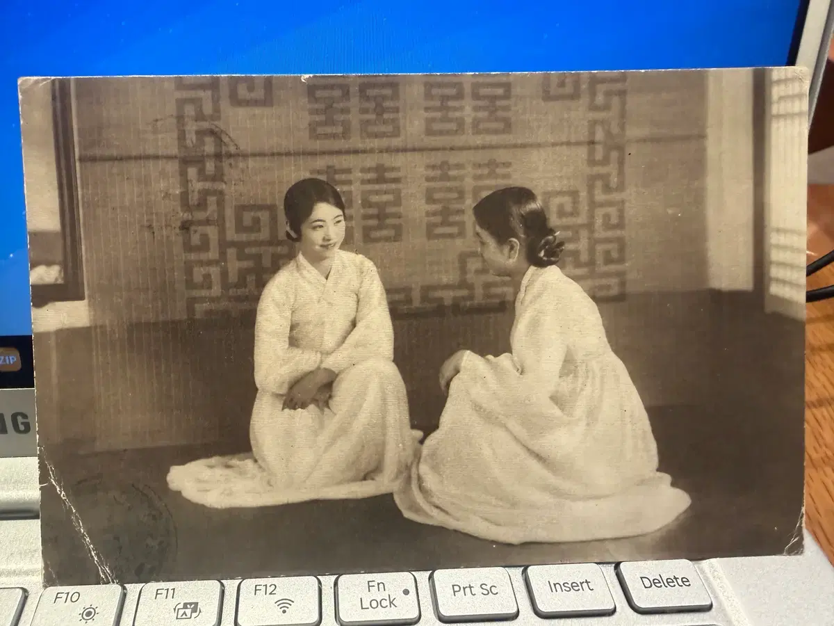 1942년 - 부산 - 일제강점기 말기 전시 첩보 서신 기생 엽서