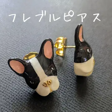 프렌치 불독 귀걸이 프렌치 불독