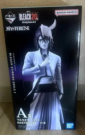 제일복권 BLEACH A상 우르키오라 시퍼 MASTERLISE