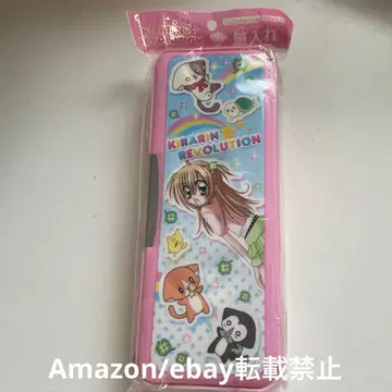 1. 키라링 레볼루션 츠키시마 키라리 당시품 필통 펜 케이스