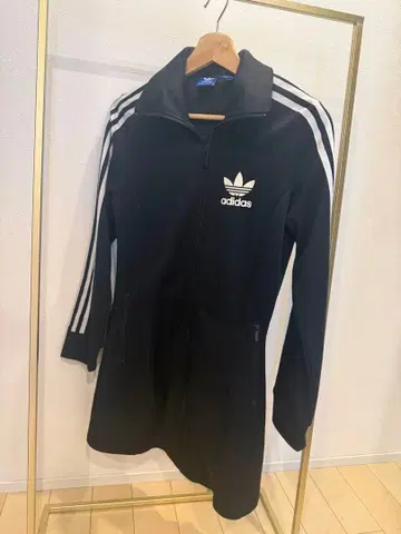 adidas one-piece track suit