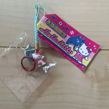 수족관 한정판 키티 수족관 한정판 끈 스트랩 돌고래