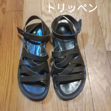 트리픈 네팔 size 37 브라운