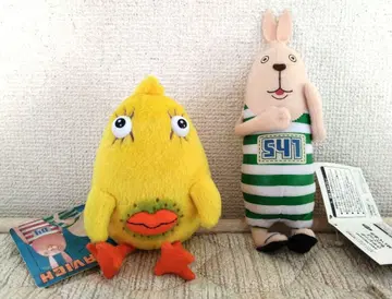 [ 우사비치 ] 코마네치 푸친 마스코트 봉제 인형