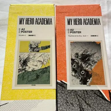 THE 점프샵 진보초 히로아카 A2 포스터 바쿠고 카츠키 2종