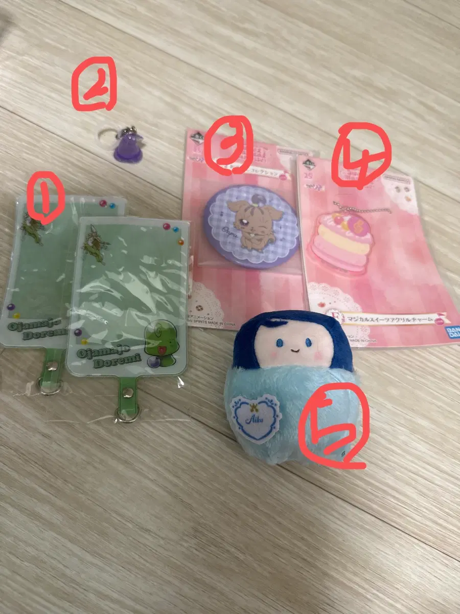 꼬마마법사도레미 굿즈