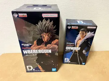 제일복권 HUNTER x HUNTER 우보긴 D상 클로로=루시펠 B상