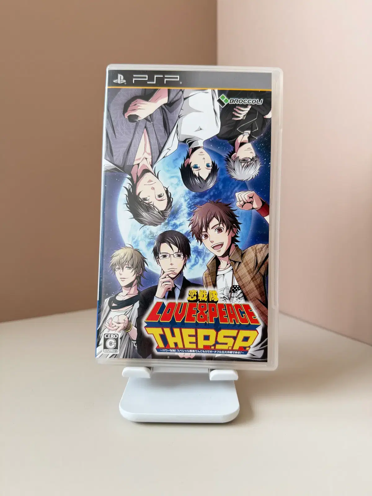 PSP 연전대 러브 앤 피스 일판