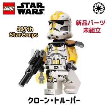 레고 LEGO 75431 스타 워즈 327th 클론 트루퍼 1체
